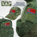 Шеврон на липучке «Флаг Магаданской области». Размер 80х50 мм. 
