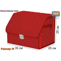 Органайзер-саквояж в багажник "Союз Премиум" (размер M). Цвет: красный с красной прострочкой Ромб.